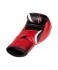 Перчатки боксерские INSANE IMPACT, красный, 8 oz (2115480)