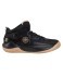 БЕЗ УПАКОВКИ Кроссовки баскетбольные JÖGEL Launch MID, Black/gold (2125637)