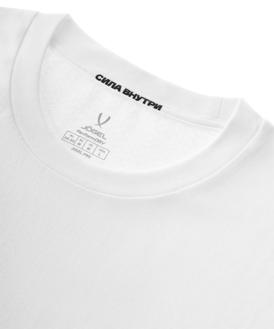 Футболка тренировочная JÖGEL DIVISION PerFormDRY Training CVC 00, белый (2130731)