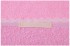 Полотенце "хрю-хрю. улетаю ",30х50. махра,розовый,вышивка,100% хлопок 400гр\м, бантик SANTALINO (850-330-94)