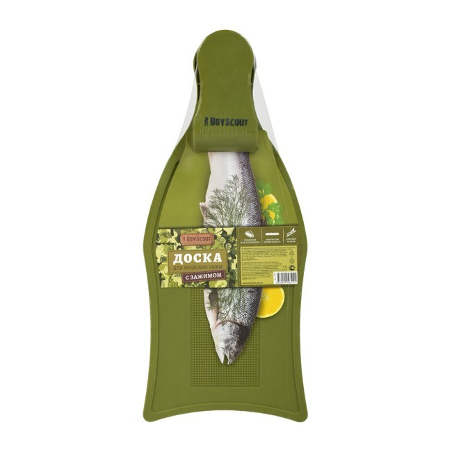 Доска для разделки рыбы Boyscout 46 см с зажимом 61934 (62818)