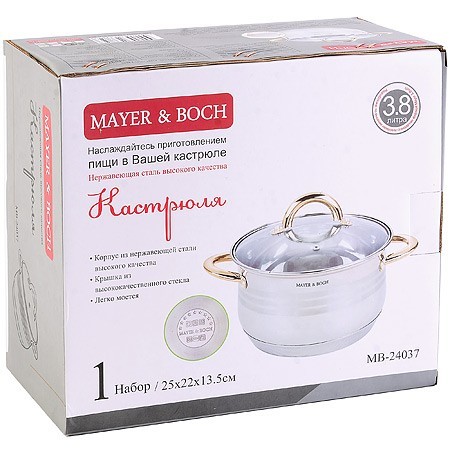 Кастрюля 20см.3,8л ст/кр 7-ми слойное дно МВ (24037) Кастрюля 20см.3,8л ст/кр 7-ми слойное дно МВ (24037)