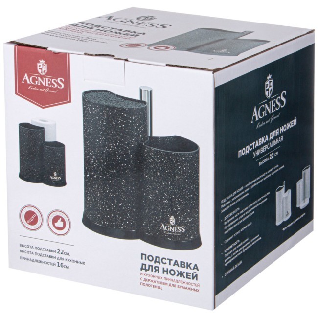 Подставка для ножей agness универсальная c держателем для полотенец, высота: 25*22*16см Agness (911-752)
