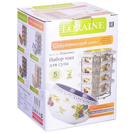 Наб/супниц 5 пр на подст 540мл.LR (27153) Наб/супниц 5 пр на подст 540мл.LR (27153)