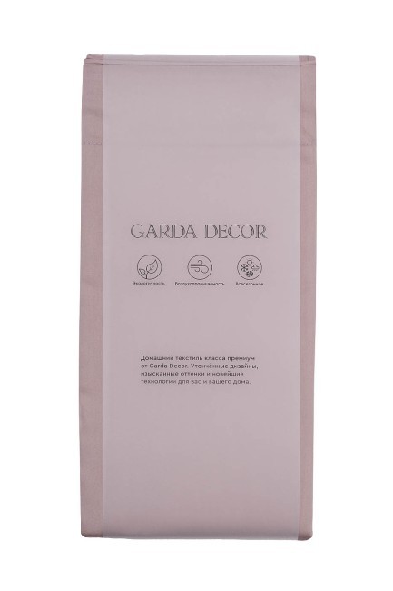 Комплект наволочек сатин пудреная роза 50*70(2шт) (TT-00010358)