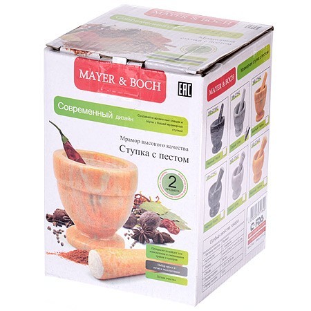 Ступка с пестиком мрамор 210мл Mayer&Boch (27542) Ступка с пестиком мрамор 210мл Mayer&Boch (27542)