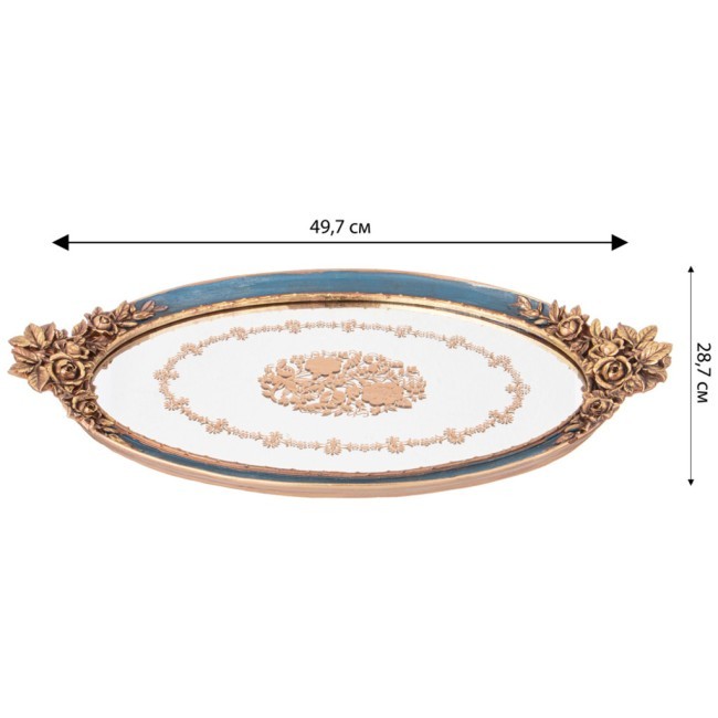 Поднос декоративный коллекция "рококо", 49,7*28,7*4,1cm Lefard (504-395)
