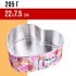 Форма для выпечки МВ (x24) (28955)