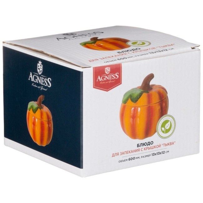 Блюдо для запекания с крышкой "тыква" 600 мл. 13*13*12 см. коллекция "il raccolto" Agness (490-455)