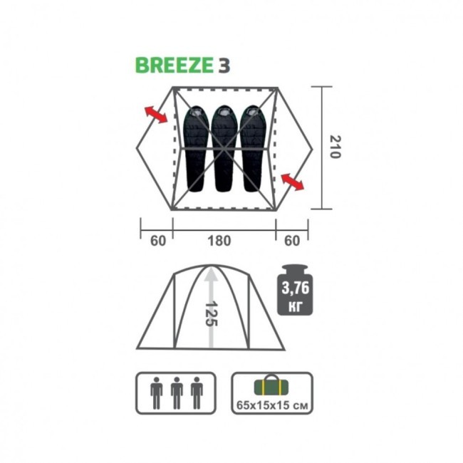 Палатка Helios Breeze-3 (HS-2370-3 GO) (77192) Палатка Helios Breeze-3 (HS-2370-3 GO) (77192)
