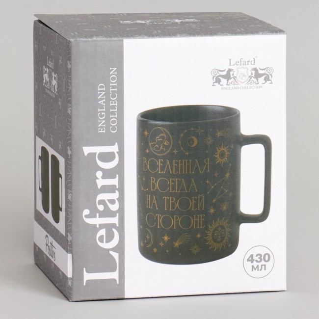 Кружка lefard 430мл "вселенная всегда на твоей стороне" Lefard (260-1024)
