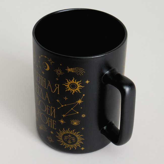 Кружка lefard 430мл "вселенная всегда на твоей стороне" Lefard (260-1024)