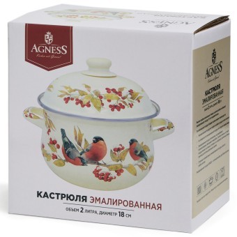 Кастрюля agness эмалированная с эмал.крышкой серия "снегири", 2.0 л, 18*11 см Agness (934-746) Кастрюля agness эмалированная с эмал.крышкой серия "снегири", 2.0 л, 18*11 см Agness (934-746)