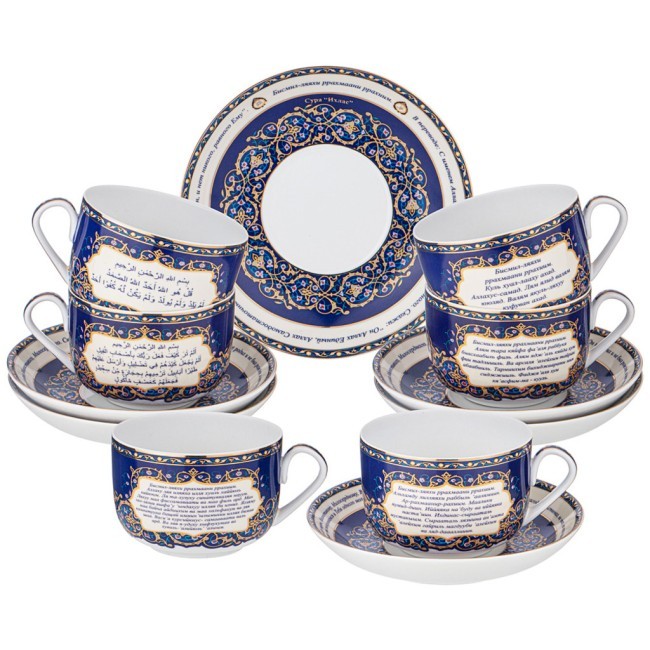 Чайный набор lefard "сура" на 6 пер. 12 пр. 260 мл Lefard (86-1810)