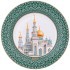 Тарелка декоративная lefard "мечеть" 20,5 см Lefard (85-1999)