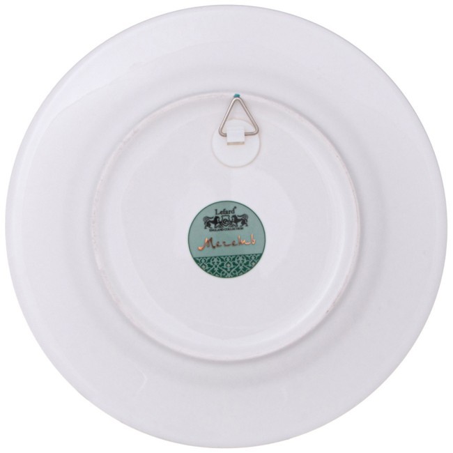 Тарелка декоративная lefard "мечеть" 20,5 см Lefard (85-1999)