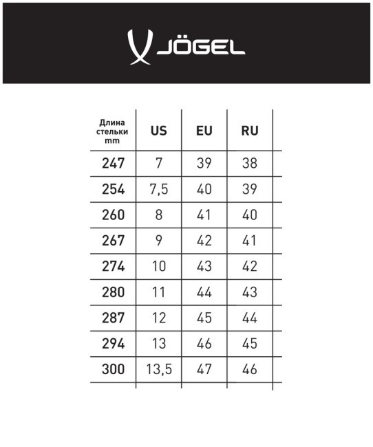 БЕЗ УПАКОВКИ Бутсы футбольные JOGEL Mondo JSH1002, черный (2108751) БЕЗ УПАКОВКИ Бутсы футбольные JOGEL Mondo JSH1002, черный (2108751)