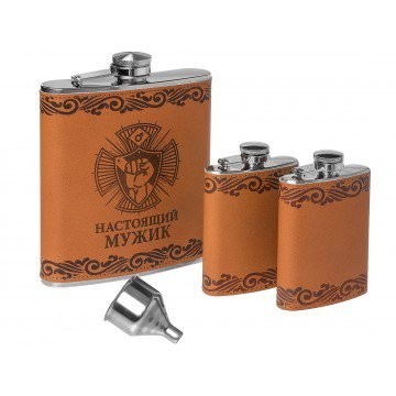 Подарочный набор в чемодане Helios GT-TZ195 (71977) Подарочный набор в чемодане Helios GT-TZ195 (71977)