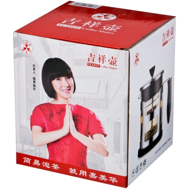 Френч-пресс agness 1000 мл., solid Agness (884-043) Френч-пресс agness 1000 мл., solid Agness (884-043)