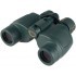 Бинокль Helios 7-15x35 (67216)