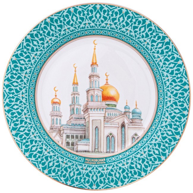 Тарелка декоративная lefard "мечеть" 20,5 см Lefard (85-2000)