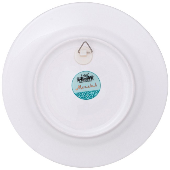 Тарелка декоративная lefard "мечеть" 20,5 см Lefard (85-2000)