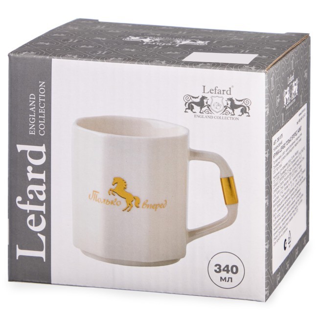 Кружка lefard "только вперед" 340мл Lefard (260-1076)