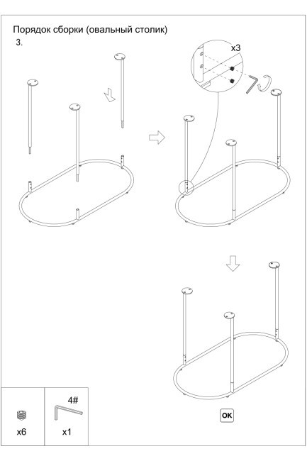 Столик журнальный (набор 2шт) d48*56/66*37*45,5см (TT-00011442)