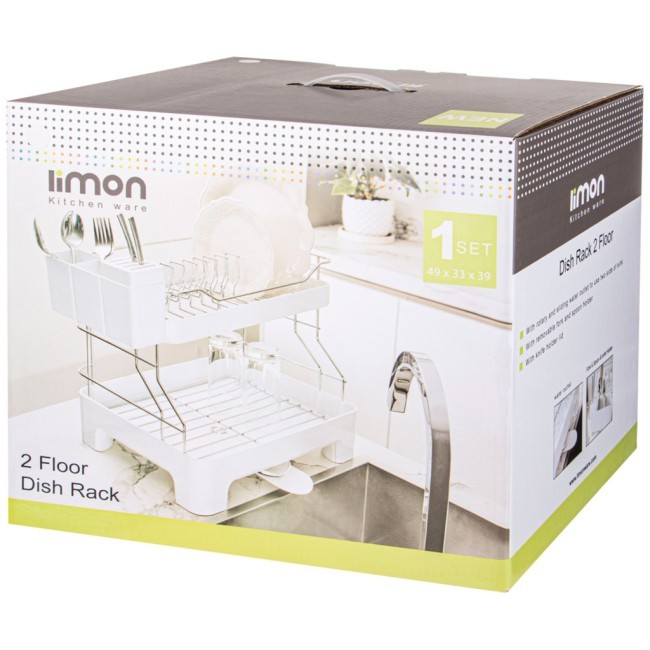 Сушилка для посуды 2-х ярусная, цвет: белый LIMON (166-181)