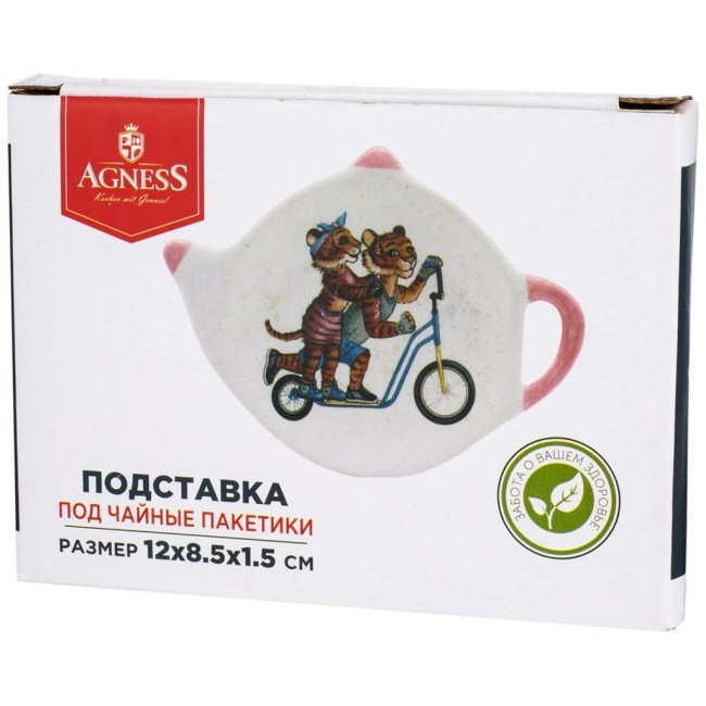 Подставка под чайные пакетики "тигриные истории" 12*8,5*1,5 см Agness (358-1914) Подставка под чайные пакетики "тигриные истории" 12*8,5*1,5 см Agness (358-1914)