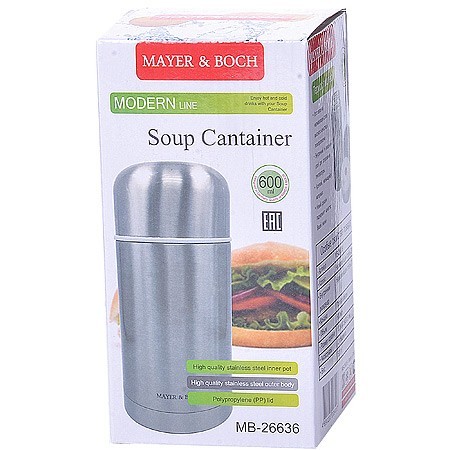 Термос нерж.600мл мет/колбаMB (26636)