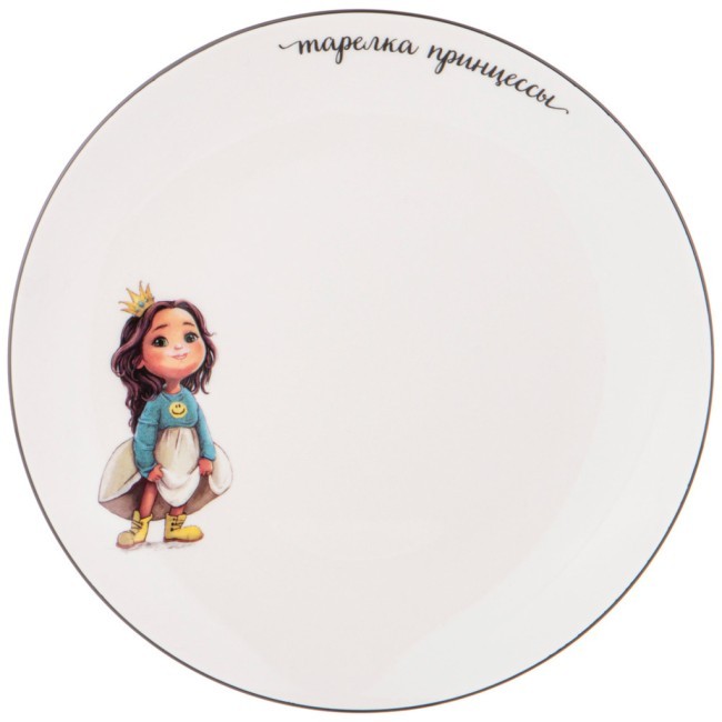 Набор посуды lefard принцесса, 3 пр.: салатник 470мл, тарелка 20см, кружка 220мл Lefard (260-683)