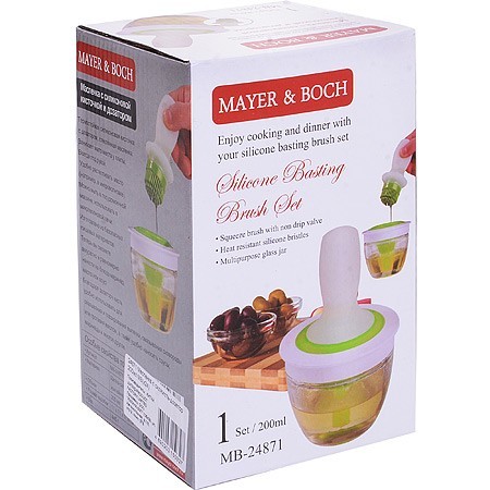 Масленка с сил/кисть-дозатор 200мл МВ (24871) Масленка с сил/кисть-дозатор 200мл МВ (24871)