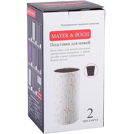 Подставка для ножей 2 пр Mayer&Boch (40439) Подставка для ножей 2 пр Mayer&Boch (40439)