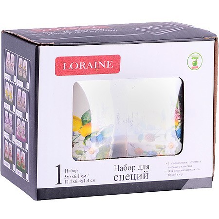 Набор для специй на подставке 3пр Лесные ягоды с лимонами доломит LR (60151)