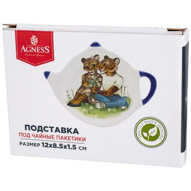 Подставка под чайные пакетики "тигриные истории" 12*8,5*1,5 см Agness (358-1915) Подставка под чайные пакетики "тигриные истории" 12*8,5*1,5 см Agness (358-1915)