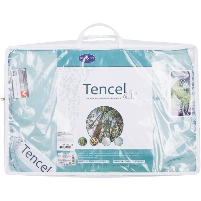 Одеяло "tencel air" 205*140 см тенсель/сатин  плотность 200 г/м2 Бел-Поль (810-229)