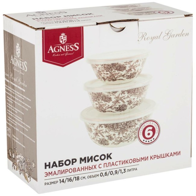 Набор мисок agness эмалирован. с пластик.крышками, серия royal garden 6пр. 14/16/18см, 0,6/0,9/1,3л Agness (950-097) Набор мисок agness эмалирован. с пластик.крышками, серия royal garden 6пр. 14/16/18см, 0,6/0,9/1,3л Agness (950-097)