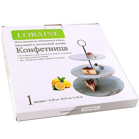 Конфетница 3-ярусная на ножке LR (31503)