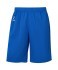 Шорты баскетбольные JÖGEL DIVISION PerFormDRY RBF 2S Shorts, синий (2119000)