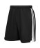 Шорты баскетбольные JÖGEL DIVISION PerFormDRY Shorts 99, черный (2130681) Шорты баскетбольные JÖGEL DIVISION PerFormDRY Shorts 99, черный (2130681)