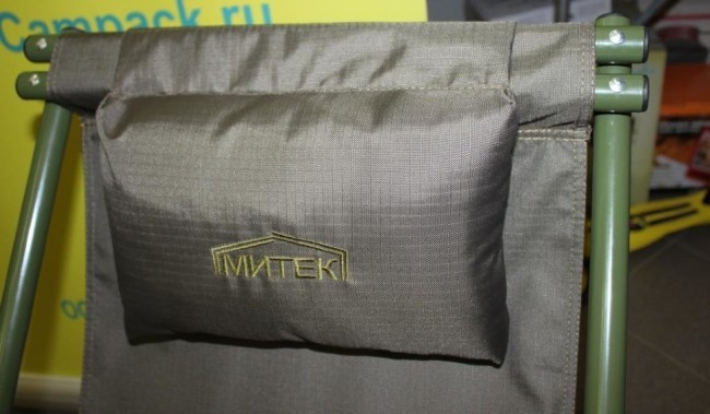 Шезлонг Митек (53753)