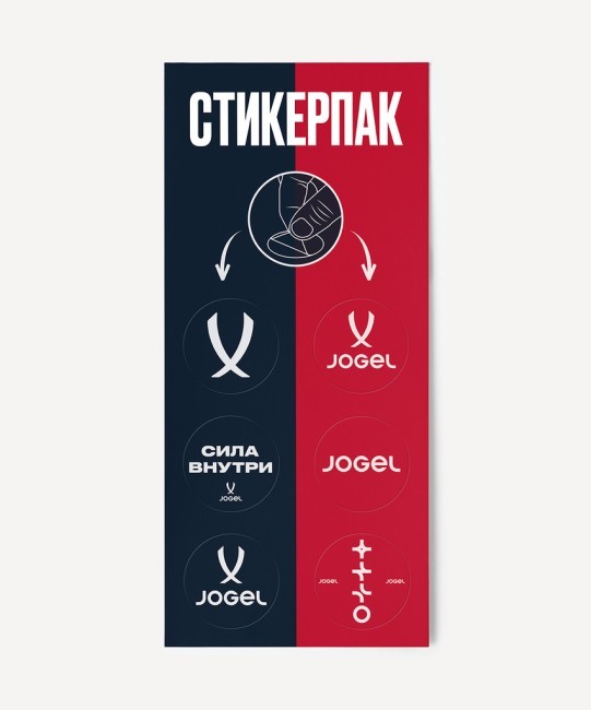 Кроссовки спортивные JOGEL Lightray, серый (2134552)