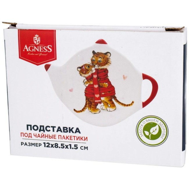 Подставка под чайные пакетики "тигриные истории" 12*8,5*1,5 см Agness (358-1916) Подставка под чайные пакетики "тигриные истории" 12*8,5*1,5 см Agness (358-1916)