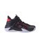БЕЗ УПАКОВКИ Кроссовки баскетбольные JOGEL Playmaker, Black/red (2131912)
