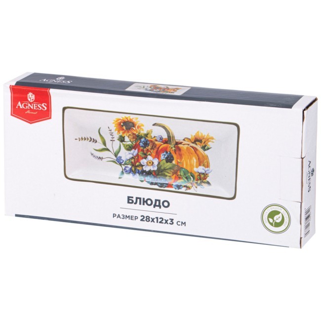 Блюдо agness "урожай" 28*12*3 см Agness (358-2073)