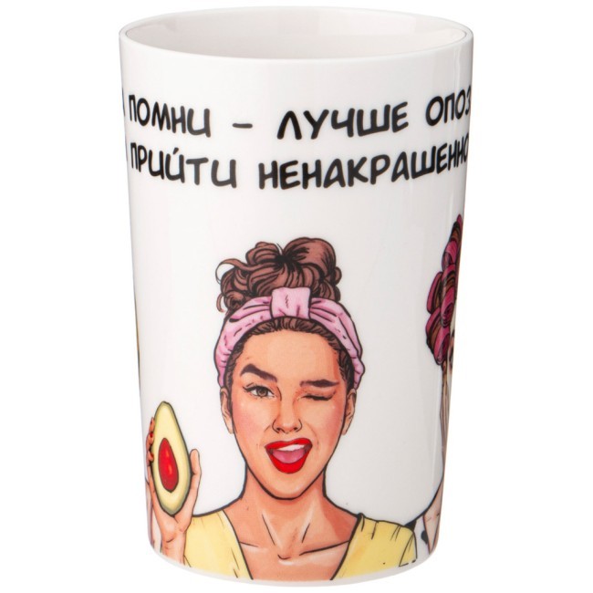 Кружка lefard "women's secrets" 385мл Lefard (260-927)