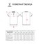 Поло JÖGEL ESSENTIAL CVC Polo, белый (2116773)