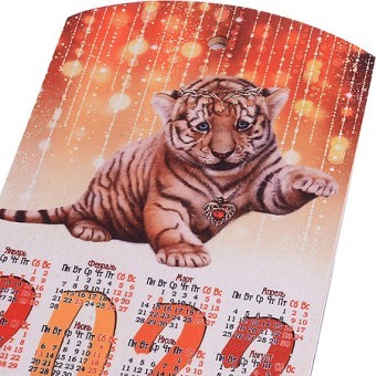 Доска ламинированная фанера 150*250 (ЛФ-14)