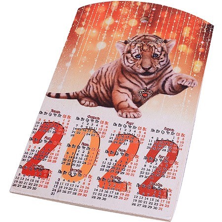 Доска ламинированная фанера 150*250 (ЛФ-14) Доска ламинированная фанера 150*250 (ЛФ-14)